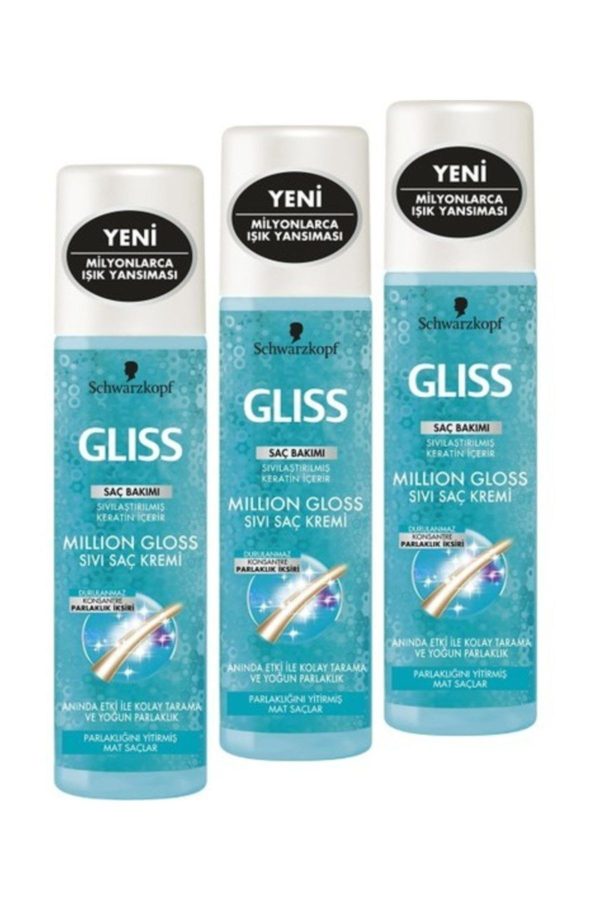 شامپو اورجینال برند Gliss کد 31347657