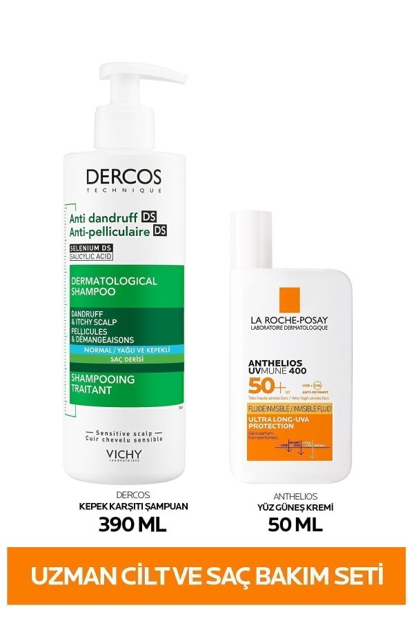 ست ضد آفتاب اورجینال برند La roche posay کد 258445646