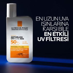ست ضد آفتاب اورجینال برند La roche posay کد 258445646