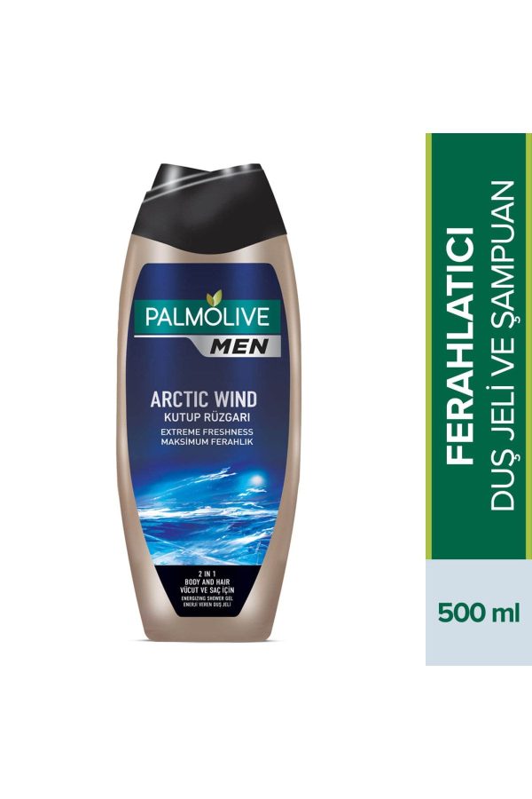 صابون جامد اورجینال برند Palmolive کد 279808196