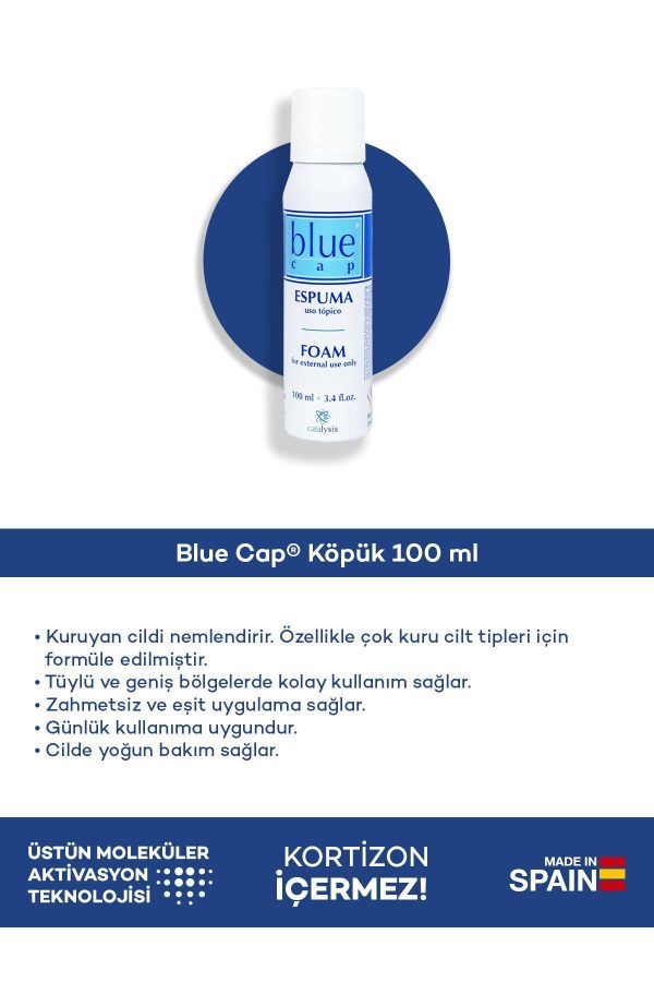 کرم بدن اورجینال برند Blue cap کد 300365025 - Image 3
