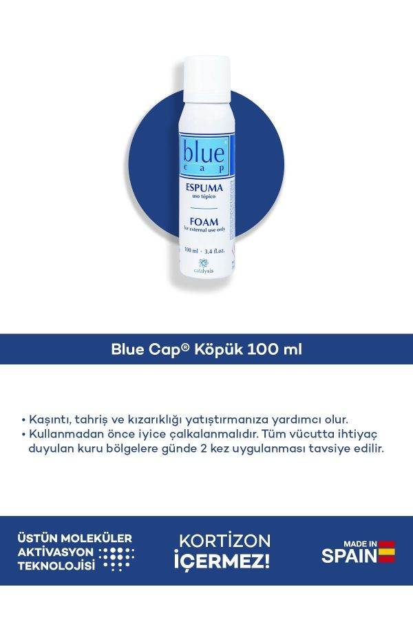 کرم بدن اورجینال برند Blue cap کد 300365025 - Image 4