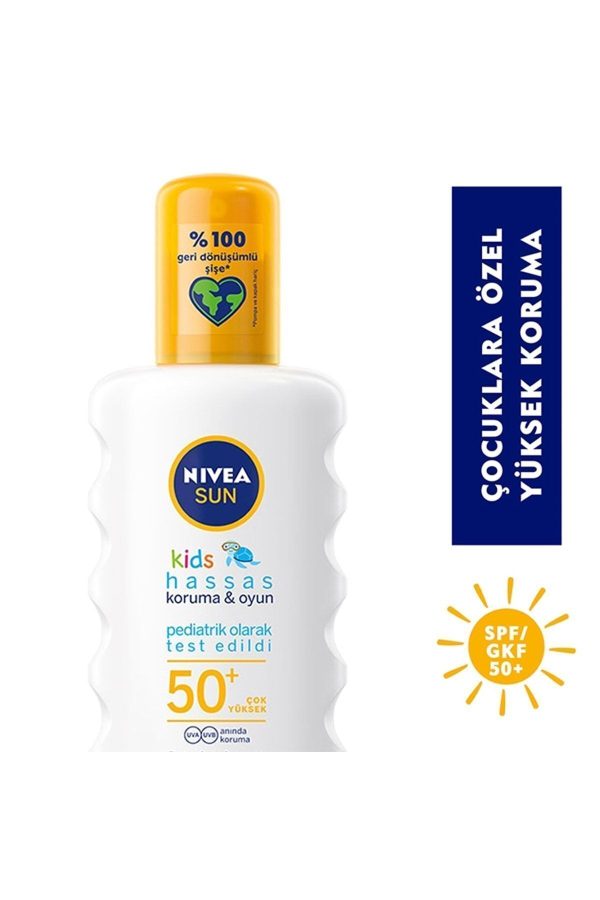 کرم ضد آفتاب کودک اورجینال برند Nivea کد 117362883