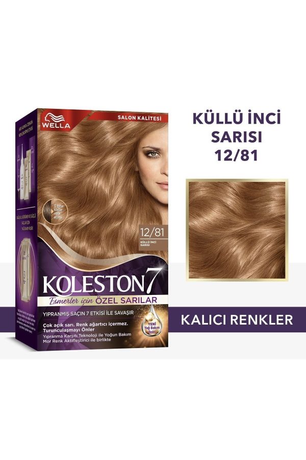 رنگ مو اورجینال برند Wella مدل Koleston Supreme Kit Saç Boyası کد 805424715