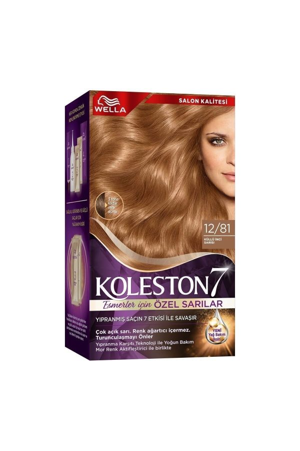 رنگ مو اورجینال برند Wella مدل Koleston Supreme Kit Saç Boyası کد 805424715 - Image 2