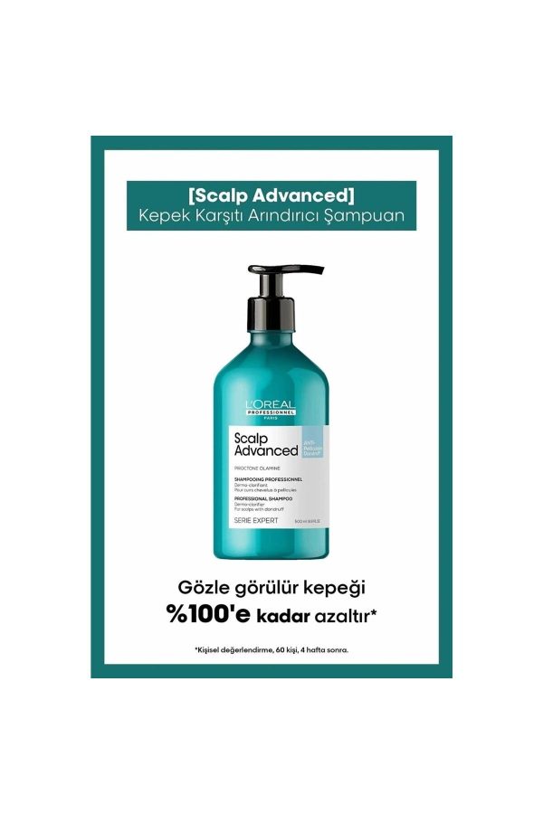 شامپو اورجینال برند L oreal professionnel کد 817579702