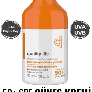 ست ضد آفتاب اورجینال برند Quality life کد 327912179