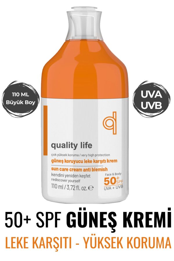 ست ضد آفتاب اورجینال برند Quality life کد 327912179 - Image 2