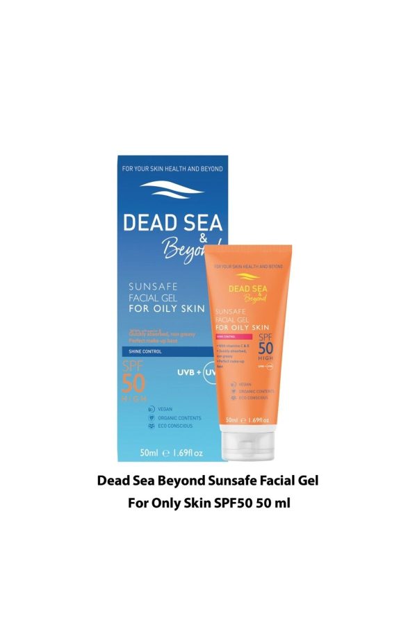 ضد آفتاب بدن اورجینال برند Dead sea beyond کد 778741922