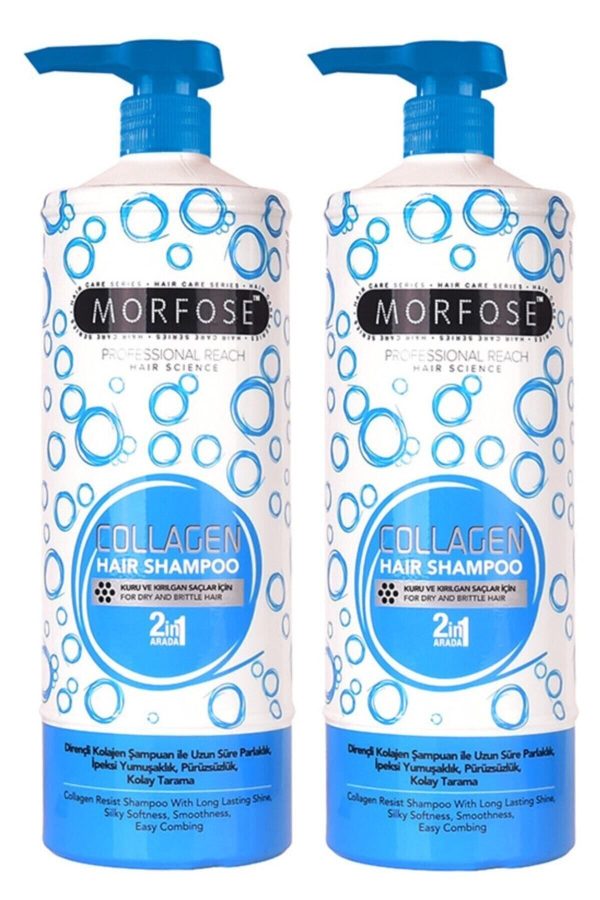 شامپو اورجینال برند Morfose کد 43832370