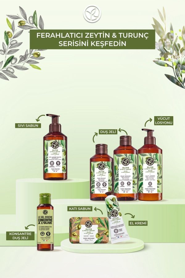 کرم دست اورجینال برند Yves rocher کد 773466246 - Image 6