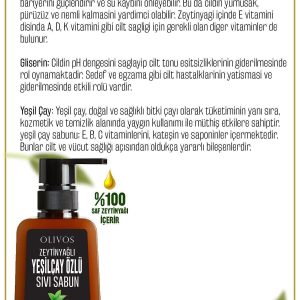 صابون مایع اورجینال برند Olivos کد 816202981