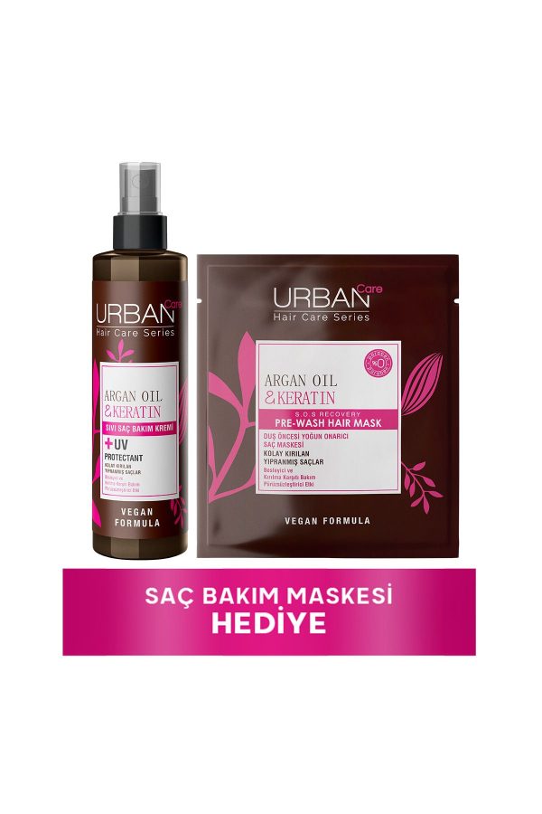 کرم مو اورجینال برند Urban care کد 823766768