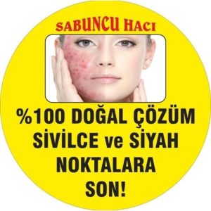 1 org zoom 138980