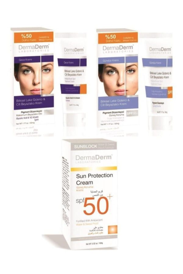 ضد آفتاب صورت اورجینال برند Dermaderm کد 122663867
