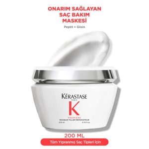شامپو اورجینال برند Kerastase مدل KER PREMIERE MASK کد 831397824