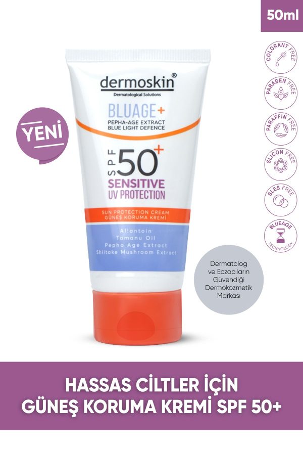 ضد آفتاب بدن اورجینال برند Dermoskin کد 788971109