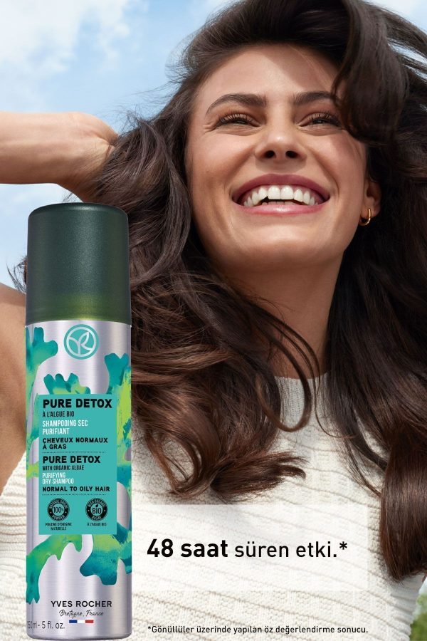شامپو اورجینال برند Yves rocher کد 815332103 - Image 3
