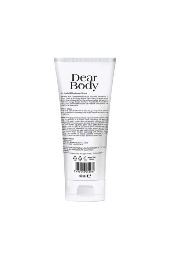 ضد آفتاب صورت اورجینال برند Dear body کد 123277462 - Image 2