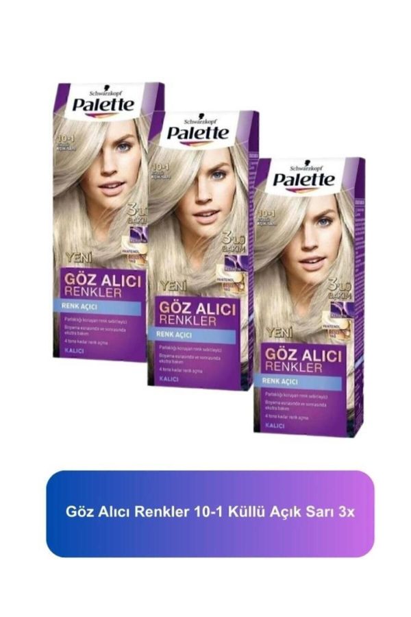 رنگ مو اورجینال برند Palette کد 814351797