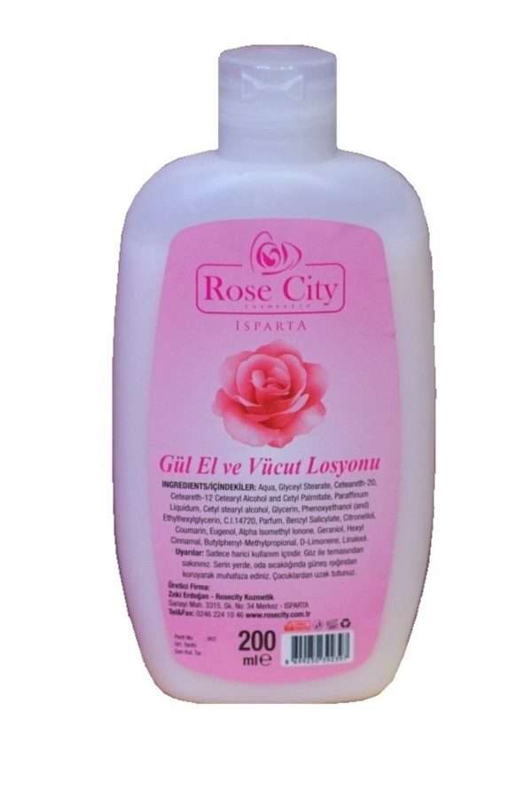 کرم بدن اورجینال برند Rosecity کد 375182612 - Image 2