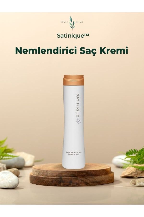 کرم مو اورجینال برند Amway مدل Moisturizing Hair Conditioner Satinique™ کد 814593435