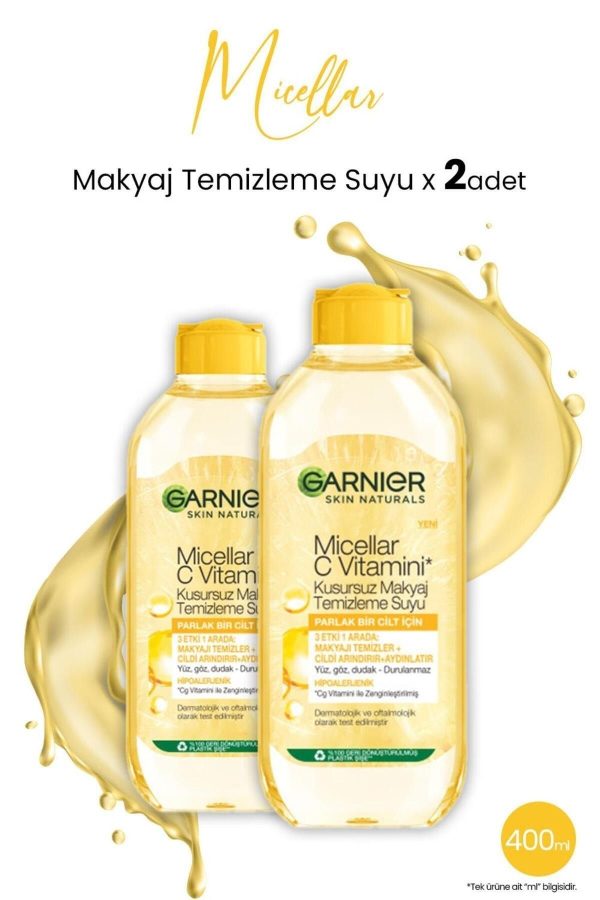 پاک کننده آرایش اورجینال برند Garnier کد 736256191