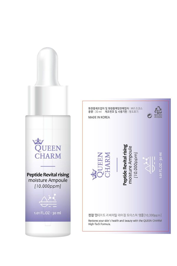 سرم پوست اورجینال برند Queen charm مدل Revital Rising Moisture Serum کد 767343144