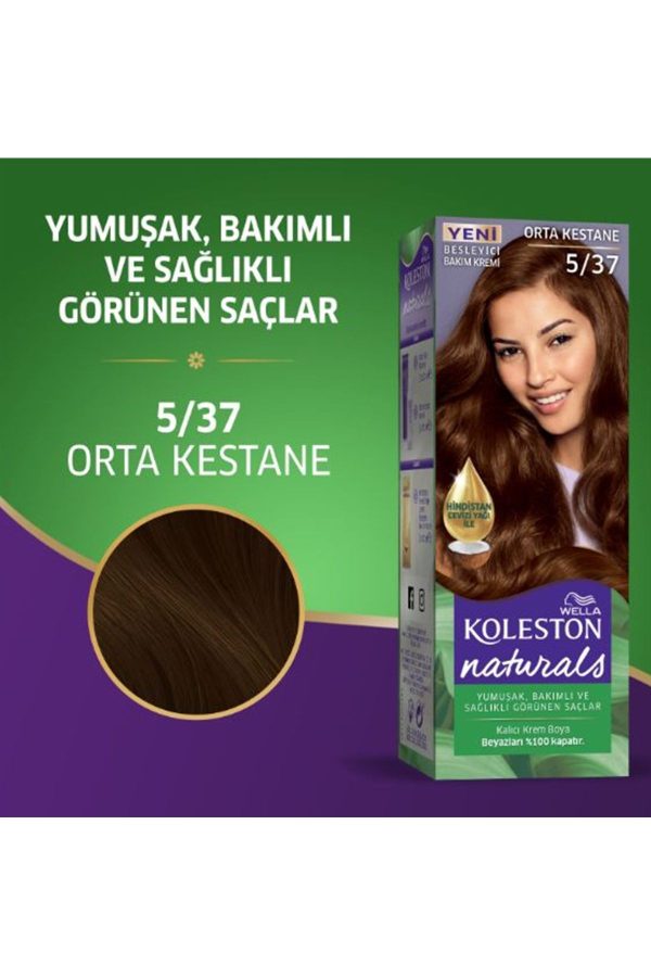 رنگ مو اورجینال برند Wella مدل Saç Boyası Orta Kestane کد 552411366 - Image 6