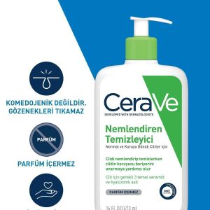پاک کننده صورت اورجینال برند Cerave کد 3748252