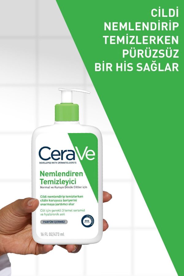 پاک کننده صورت اورجینال برند Cerave کد 3748252 - Image 5
