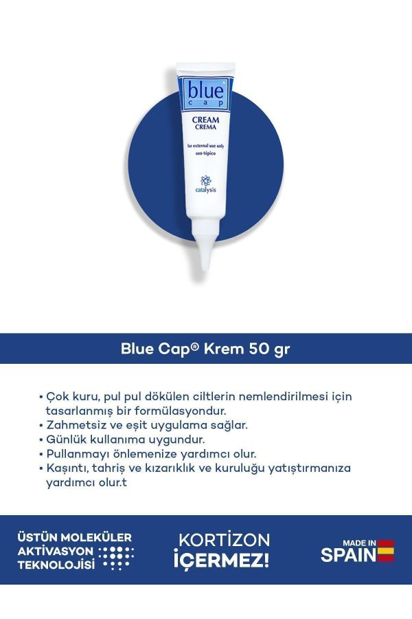 کرم بدن اورجینال برند Blue cap مدل Krem 50 Gr - Kortizonsuz کد 7144214 - Image 3