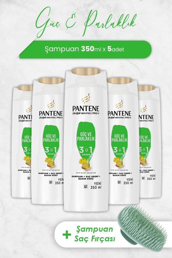 شامپو اورجینال برند Pantene کد 746580717