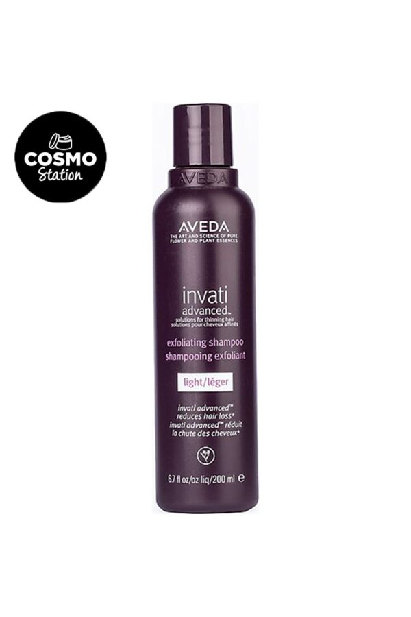 شامپو اورجینال برند Aveda کد 798421510