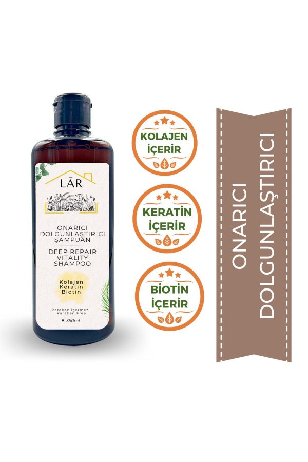 شامپو اورجینال برند Lar herbal کد 660065616