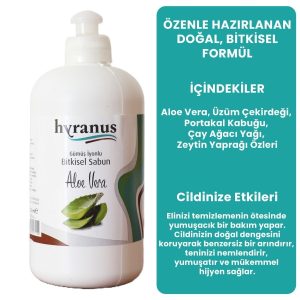 صابون مایع اورجینال برند Hyranus کد 738478091