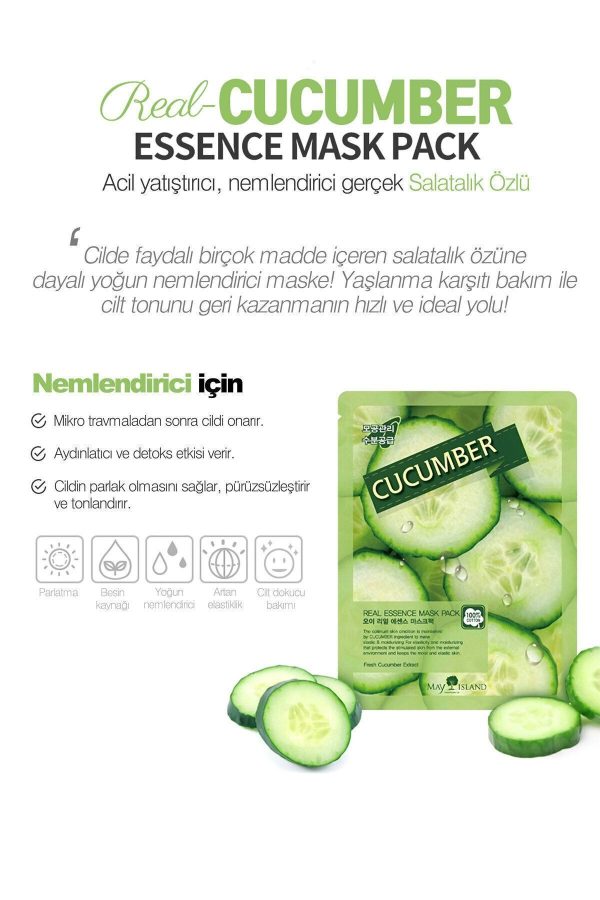 ماسک صورت اورجینال برند May island مدل 10-piece assorted sheet mask set کد 796982858 - Image 4