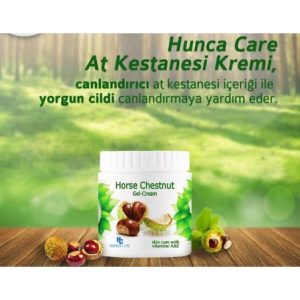 کرم بدن اورجینال برند Hunca کد 200627595