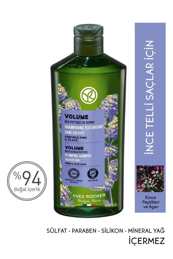 شامپو اورجینال برند Yves rocher کد 815332163
