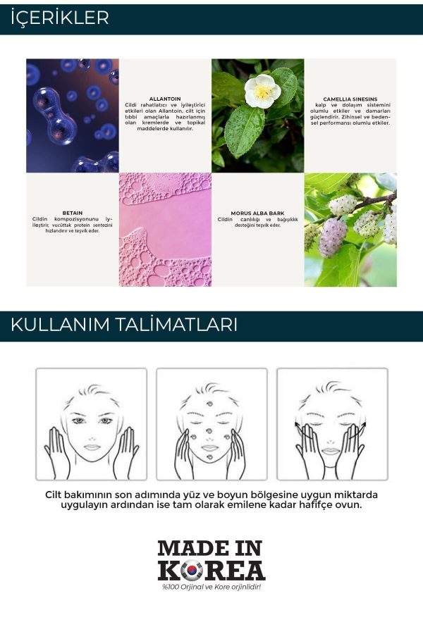 ضد آفتاب بدن اورجینال برند Dr cellio کد 299386216 - Image 5