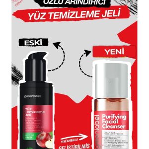 پاک کننده صورت اورجینال برند Green label کد 316224611