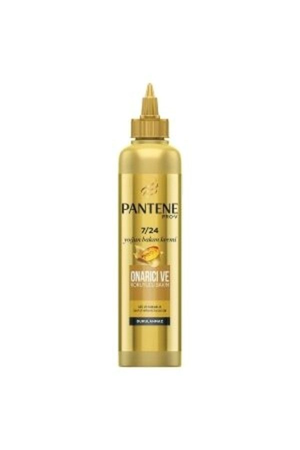 کرم مو اورجینال برند Pantene کد 462235541
