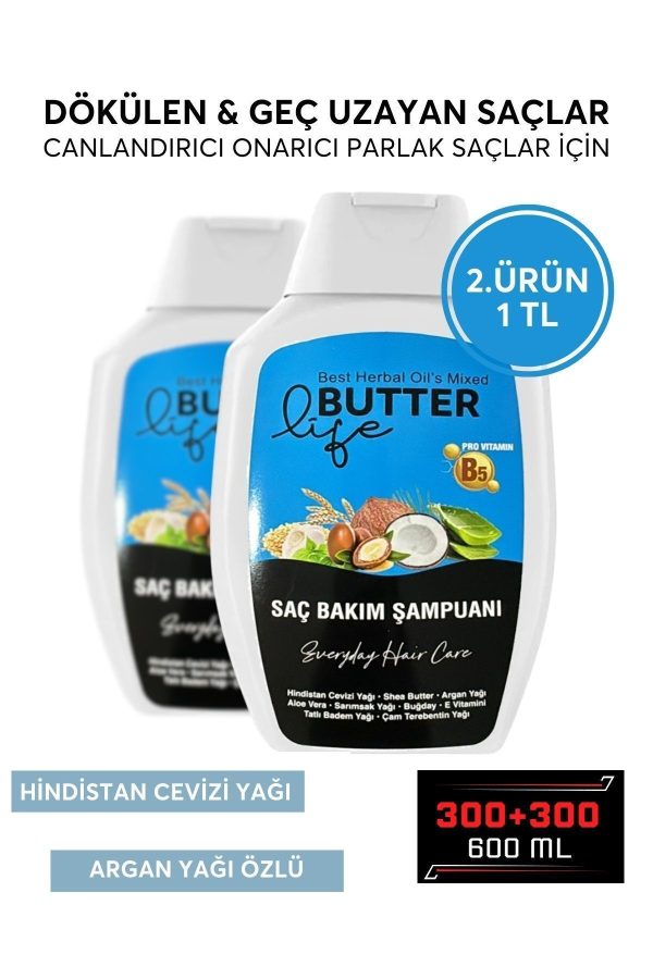 شامپو اورجینال برند Life butter کد 175839365