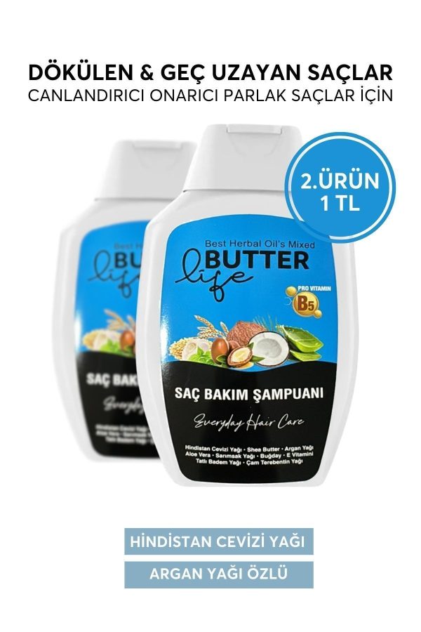 شامپو اورجینال برند Life butter کد 175839365 - Image 3