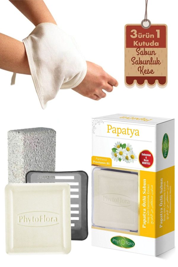 صابون جامد اورجینال برند Phytoflora کد 142171191 - Image 2