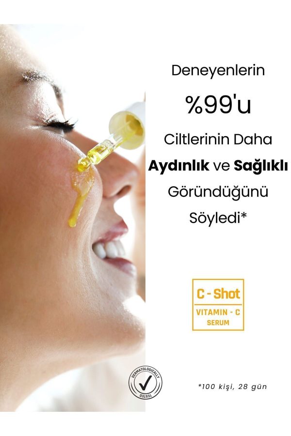 سرم پوست اورجینال برند Deauty skin کد 769549617 - Image 2