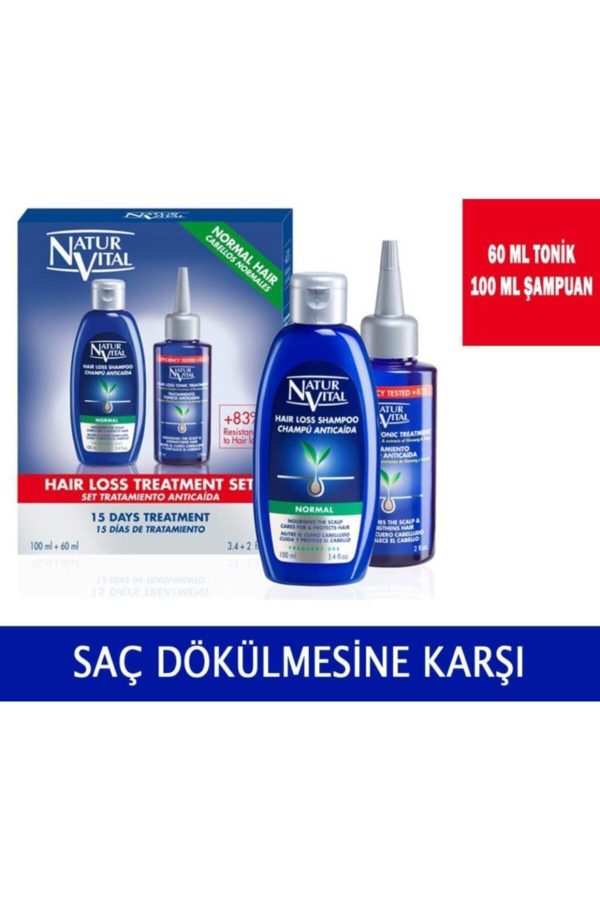 شامپو اورجینال برند Natur vital کد 95452938