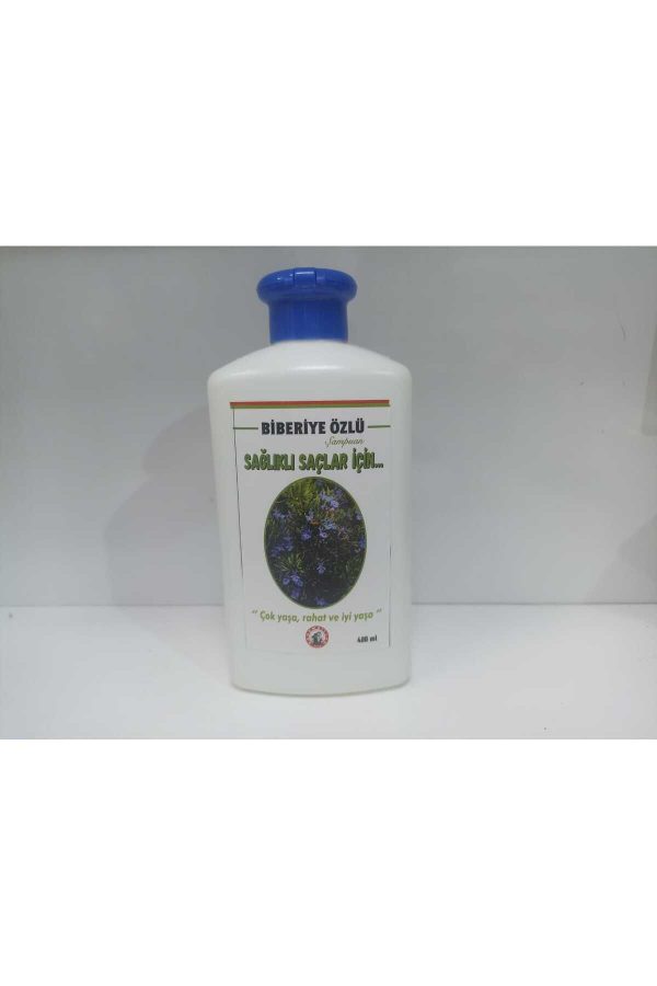 شامپو اورجینال برند Kademgiller مدل Herbal Shampoo کد 770374130