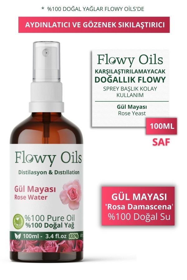 کرم جوان کننده اورجینال برند Flowy oils کد 446437702