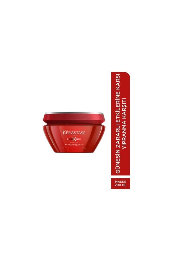 ماسک مو اورجینال برند Kerastase کد 816762186 - Image 4